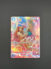 2026年最新】ST12-012 SP シャーロット・プリン ワンピースの人気