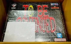 ワンピース 一番くじ To Be Continued ギガントネーム