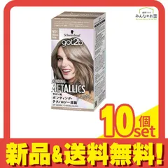 シュワルツコフ got2b ゴットゥービー ボンディング・メタリックス ヘアカラー M04ミルクティーベージュ  1組入 10個セット まとめ売り