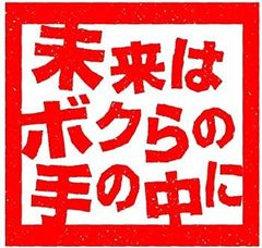 hal様専用ページ☆体操服、競技用ゼッケン作成します！260514