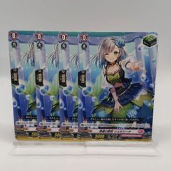 ヴァンガード 清適の歌姫 ショルシーナ 4枚 ヒールトリガー - メルカリ