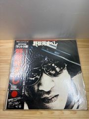 will.i.am Marley Marl 2枚セット☆ - メルカリ
