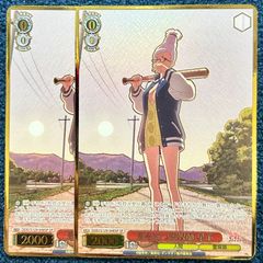 ☆ ディズニーロルカナ ベル - 腕利きメカニック エンチャンテッド