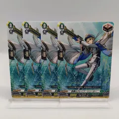 2026年最新】VIVId strike デッキの人気アイテム - メルカリ