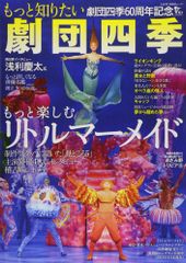 中古）やさしく弾ける ポール・モーリア ピアノ・ソロ・アルバム [楽譜