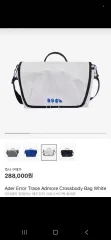 ADER ERROR アーダーエラー トレイス エドモア クロスボディーバッグのサムネイル