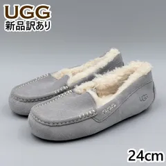 UGG アンスレー JP24.0cm モカシンスリッポン ムートンシューズ 1106878 アグ 新品(ug352)