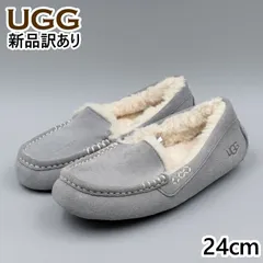 2026年最新】ugg アンスレーモカシン 24の人気アイテム - メルカリ