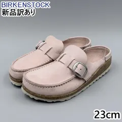 2026年最新】ビルケンシュトックバックリーの人気アイテム - メルカリ