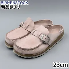 2026年最新】ビルケンシュトックバックリーの人気アイテム - メルカリ