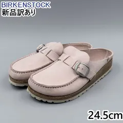 2026年最新】ビルケンシュトックバックリーの人気アイテム - メルカリ