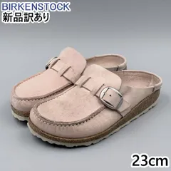 2026年最新】ビルケンシュトックバックリーの人気アイテム - メルカリ