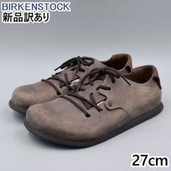 極美品 BIRKENSTOCK Boston トープ 42 27センチ - メルカリ