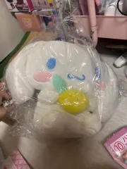 一番くじ) シナモロール 2等賞 レモンぬいぐるみ IN