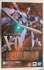 2026年最新】METAL BUILD クロスボーン・ガンダムX-0 フルクロスの人気