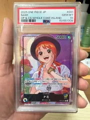ONE PIECE OP11 ナミ リーダー パラレル PSA10 出品