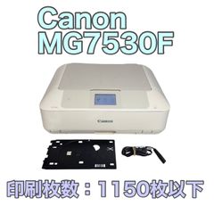 Canon ファミリーコピア FC520 卓上 コピー機 新品トナー交換済み