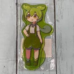 ずんだもん (怒り) アクリルスタンド ナムコ限定のサムネイル