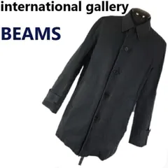 international gallery BEAMS　ステンカラーコート　サイズ46　ネイビー　高級モデル　コットン製　管NO. 9-025のサムネイル