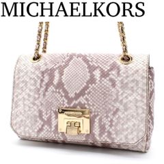 [Excellent Condition] MICHAEL KORS Vivienne Chain Shoulder Bag