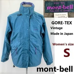 90s/日本製/Vintage★モンベル/mont-bell★GORE-TEX/ナイロンジャケット/パーカー【レディースS/緑】収納式フード/レインウェア◆TBA634のサムネイル