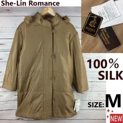 タグ付き新古品★She-Lin Romance★100％SILK/ロングコート【レディースM/茶】ラビットファー付/アウター/ジャケット/ジャンパー◆TM15-07のサムネイル