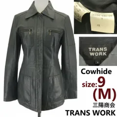 三陽商会製★トランスワーク/TRANS WORK★牛革/レザーコート【9/レディースM/ダークグレー】ライダース/比翼仕立て/ウエストベルト◆TBC274のサムネイル