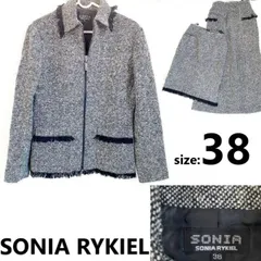 ソニアリキエル SONIA★ひざ丈＆ロング丈スカート /ジャケット /上下セットアップ スーツ 3点セット【38/レディースM/黒白】◆T◎12-05のサムネイル