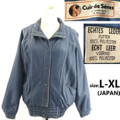 CHEVRE シェーブル Lexagone ユーロ ワーク ジャケット ブルゾン 