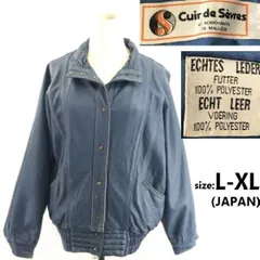 欧州/80s-90s/Vintage★Cuir de Sevres★Echtes Leder/本革/ライダース/レザージャケット【レディースL-XL/スチールブルー】裾ゴム◆BC367のサムネイル