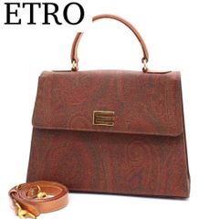 未使用級】 現行 ETRO エッセンシャル バック ミディアム ペイズリー