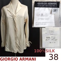 専用！！ジョルジオアルマーニ 最高峰シルク100% 長袖ドレスシャツ 40