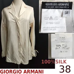 日本正規代理店/90s/Vintage★GIORGIO ARMANI/ジョルジオアルマーニ★100%シルク/長袖シャツ/ブラウス【38/レディースM/beige/ストライプ柄】Tops/Shirt◆BJ141-gのサムネイル