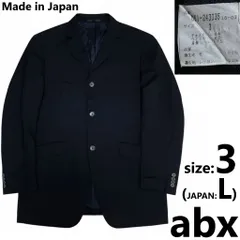 abx/アルバタックス★秋冬ウールテーラードジャケット【サイズ3　メンズL相当　黒/BLACK】ショートコート　アウター◆ie-Gのサムネイル