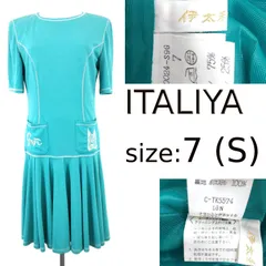 90s-00s/美品★ITALIYA/伊太利屋★半袖ワンピース/フレアスカート【size:7/S/ひざ丈/エメラルドグリーン】バックファスナー/dress◆BJ153-fのサムネイル