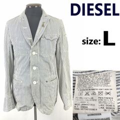 DISEL テーラードジャケット 迷彩裏地 総裏 デザイナーズ ワッペン 