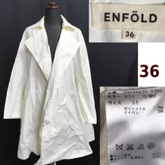定価5.3万円★ENFOLD/エンフォルド★ペーパータフタ Spring Aラインコート【size:36･レディースS-M/白/オフホワイト】ボタンレス/春秋アウター/Coat◆BJ159-fのサムネイル