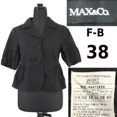 ブルガリア製★MAX&CO/マックスアンドコー★半袖ペプラムショートジャケット【size:38･レディースM/黒/black/パフスリーブ】春夏テーラード/Jacket◆BJ170-cのサムネイル