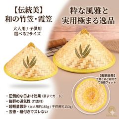 ハンドメイド品 SANSIBAR ビジネスシューズ スエードウイングチップ