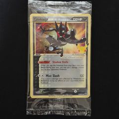 ポケモンカード Greninja ゲッコウガ 25th英語版 未開封 - メルカリ