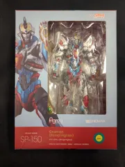 グッドスマイルカンパニー figma グリッドマン (Primal Fighter) SP-150