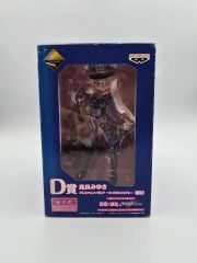 新品・未開封】ロキシー Roxy Migurdia DX.ver フィギュア - メルカリ