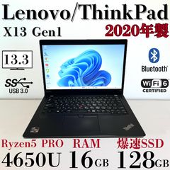 ☆16GBメモリ☆ Ryzen5 PRO 2020年製 Lenovo F83 - メルカリ