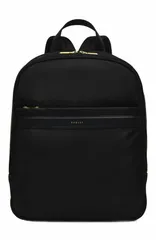 ラドリー レディース バッグ バックパック・リュックサック Radley Holland Park Medium Ziptop Backpack Black ブラックのサムネイル
