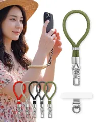 [EMARINO] 【もう落とさない。サイズ調整機能で手首にフィット】 スマホ ストラップ 手首 ハンドストラップ 携帯ストラップ iphone 落下防止 シンプル おしゃれ 腕掛け 痛くない 全機種対応 (カーキ) [カーキ]のサムネイル