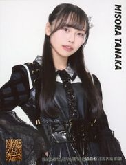 中古】雑貨 吉野裕行プロデュース JAM HOME MADE oshi☆リュック 「超