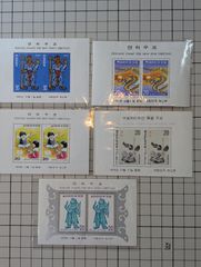 郵便創業100年記念 ( スーベニア カード ) - メルカリ