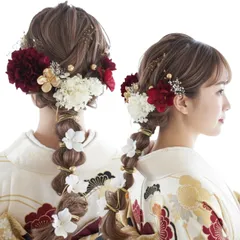 [LALALA beauty flowers] 髪飾り 成人式 振袖 赤 レッド 卒業式 袴 和装 着物 七五三 結婚式 二十歳の集い ヘアアクセサリー (ダリアワインレッド) 2501 [ワインレッド[2501]]