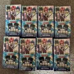 カードファイト!! ヴァンガード 伝説の先駆者たち 9box カードファイト!! ヴァンガード 伝説の先駆者たち 9box - メルカリ