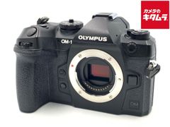 ■美品■OM SYSTEM OM-1 ボディ 初代 2261 □美品□OM SYSTEM OM-1 ボディ 初代 2261 - メルカリ